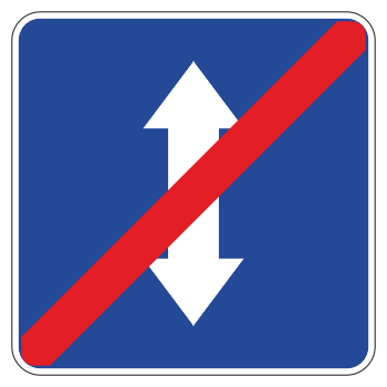 Дорожный знак 5.9 «Конец реверсивного движения» (металл 0,8 мм, II типоразмер: сторона 700 мм, С/О пленка: тип А инженерная)